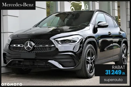 Mercedes-Benz GLA 200