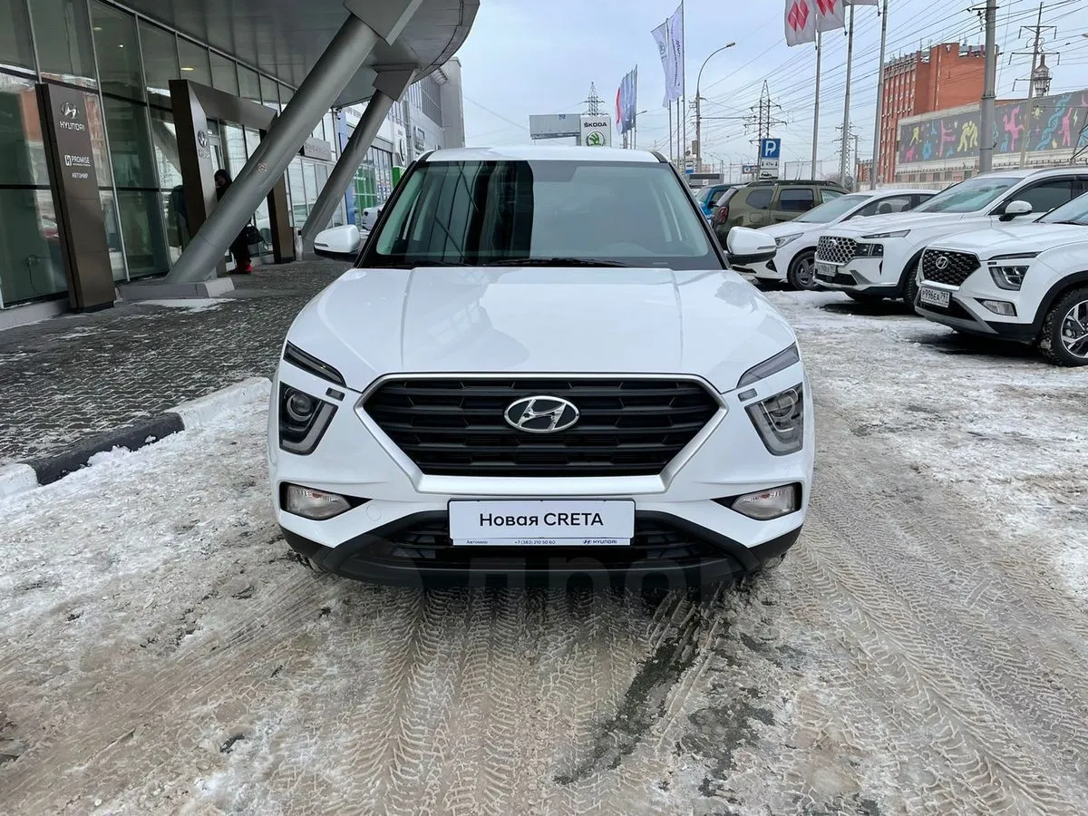 Hyundai Creta Image 3